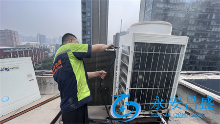 空調清洗